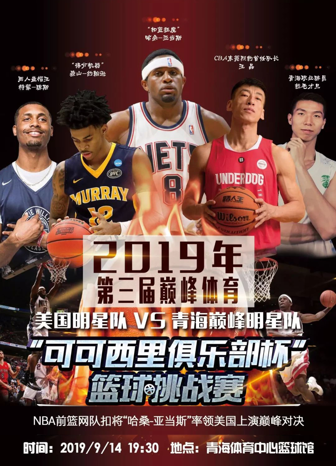 压力同